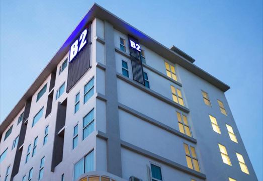 B2 Nakhon Sawan Premier HotelHotel Overview