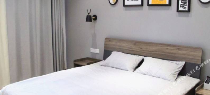 儋州我只在乎你公寓图片