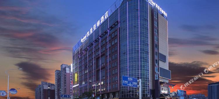 凯里亚德酒店(利辛皖北商城万达广场店)图片