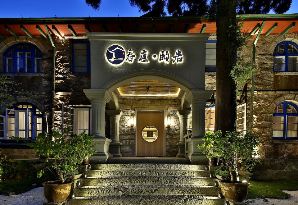 酒店外观