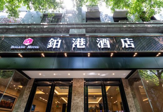 Bogang HotelHotel Overview