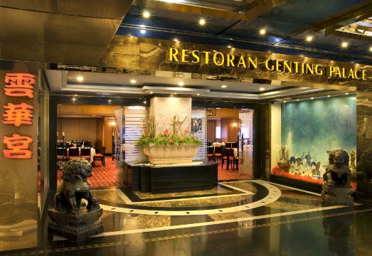 Resorts World Genting - Resort HotelHotel Overview
