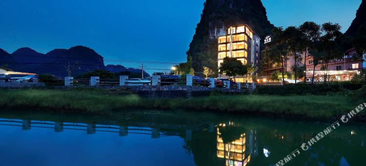 非住不可度假酒店(阳朔旅游度假区店)图片