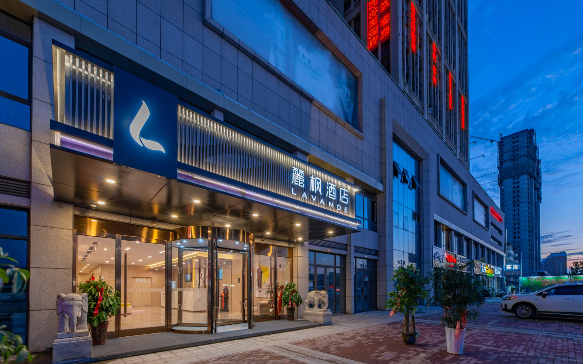 Lavande Hotel (Heze Daxue Road JiaHeli Branch) Hotel Overview