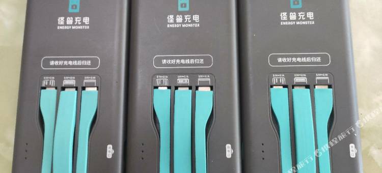 OYO福安华利宾馆图片