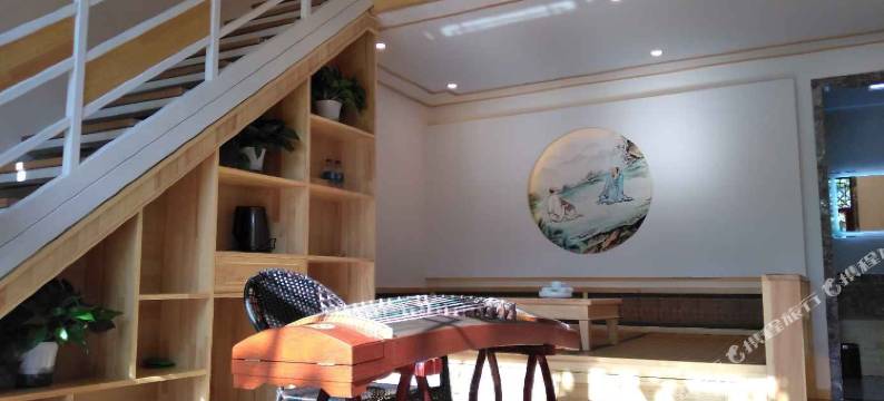 前郭北栖小院图片