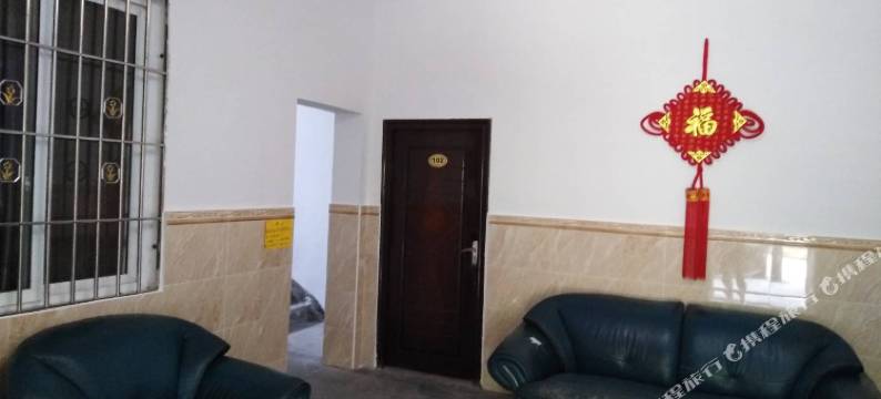 乐山1加1家园客栈图片