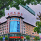 永昌五洲大酒店