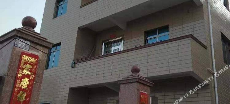 龙海海湾民宿图片