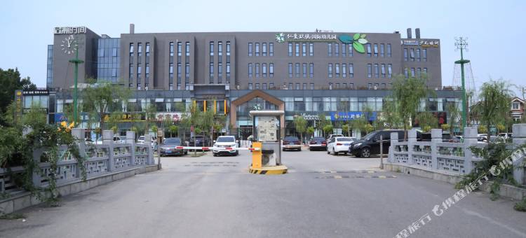 艺选酒店(北京马泉营地铁站店)图片