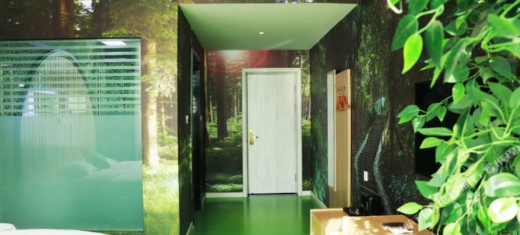 五原塞纳精品酒店图片