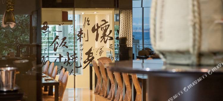 乌日清新温泉饭店图片