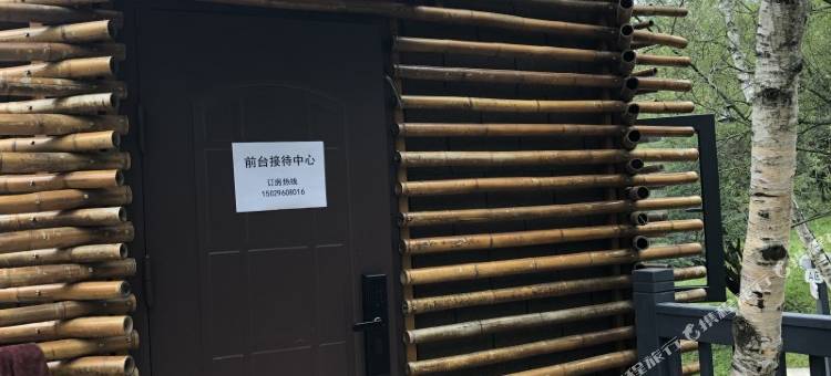 关山草原桦溪宿上树屋民宿图片