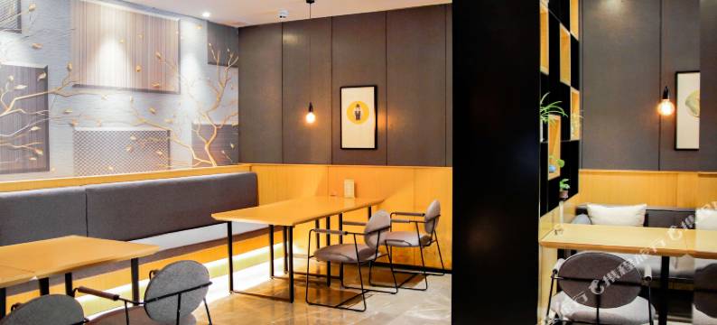 岱山自由居·生活酒店图片