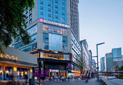 Echarm Hotel (Chengdu Chunxi Road Pedestrian Street) Hotel Overview