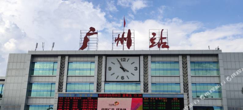 宜诺酒店(广州越秀公园小北地铁站店)图片