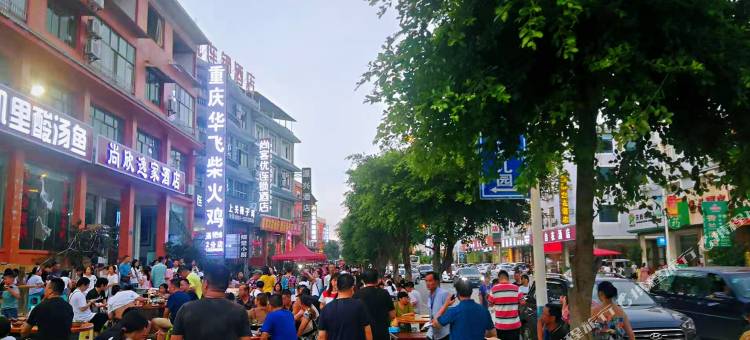 格林豪泰智选酒店(黄果树瀑布景区店)图片