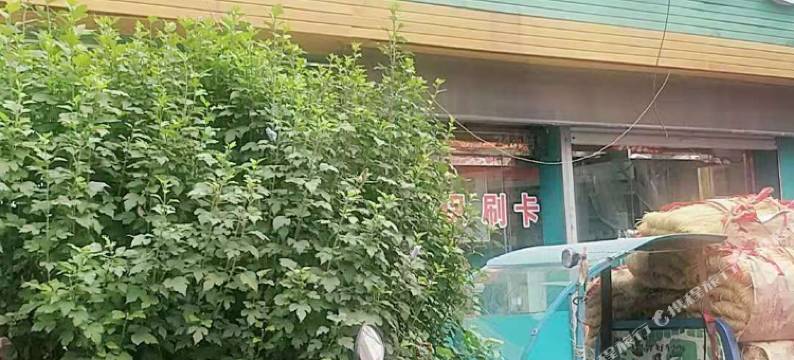 淮南慈家快捷宾馆图片