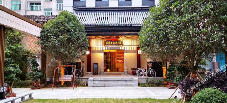 永泰同安书院客栈图片