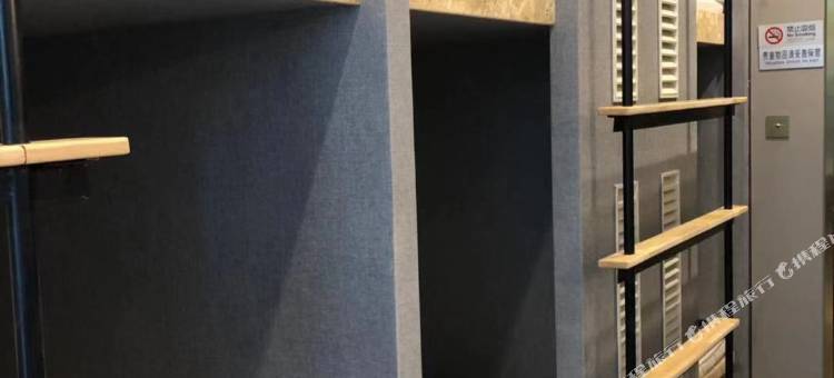 wohkoon者行孙青年酒店(北京国子监安定门地铁站店)图片