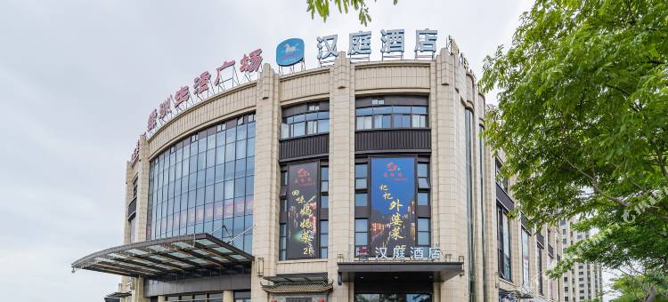 汉庭酒店(上海南翔古猗园店)图片