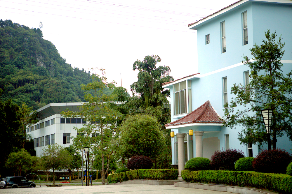 Ya She Hotel NandanOver view