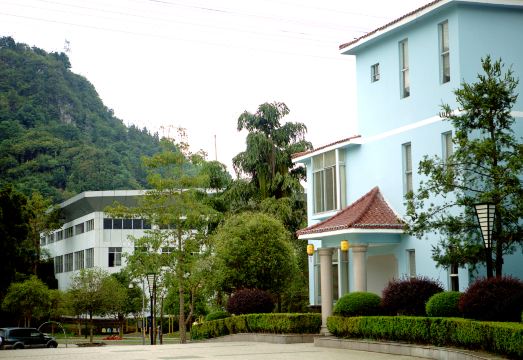 Ya She Hotel NandanHotel Overview
