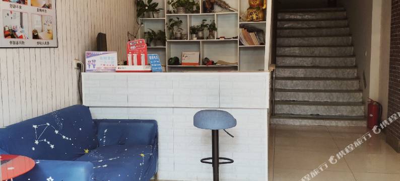 乐居主题公寓(成都西华大学西门店)图片