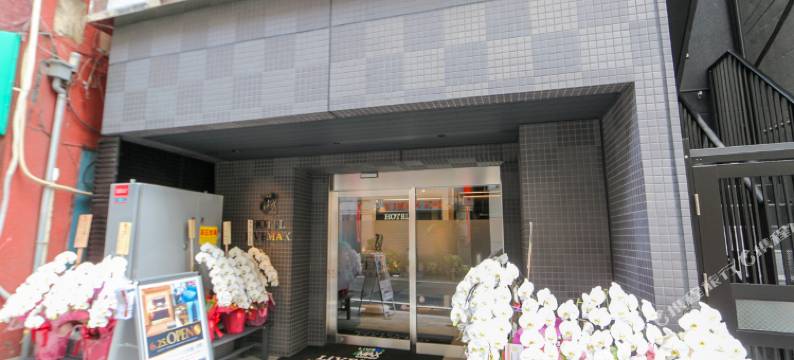 利夫马克斯酒店-东京日本桥人形町店(HOTEL LiVEMAX Nihonbashi-Ningyocho)图片