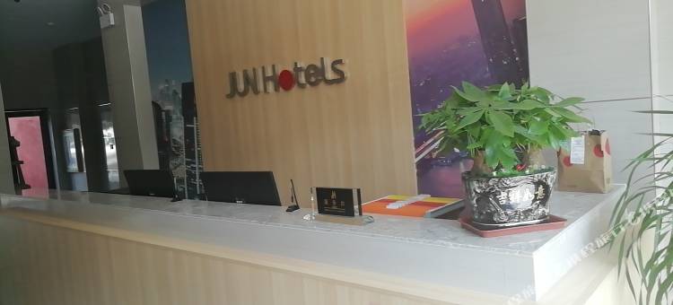 骏怡连锁酒店(太原服装城店)图片