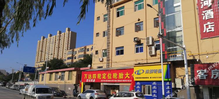 安塞滨河酒店图片