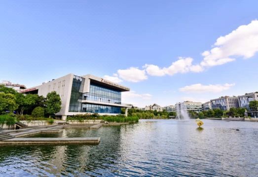 Zidong Design Hotels (Zidong Ecological Conference Center) Hotel Overview