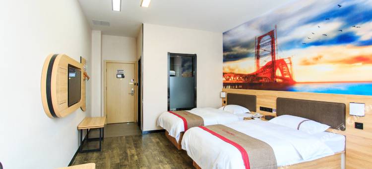 尚客优酒店(江阴常州恐龙园镇澄路店)图片