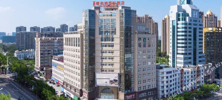 维也纳国际酒店(温岭万昌路地铁站店)图片