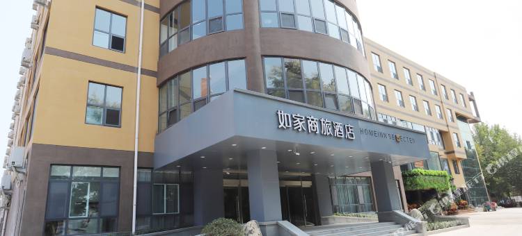 如家商旅酒店(肥城泰西大街长途汽车站店)图片