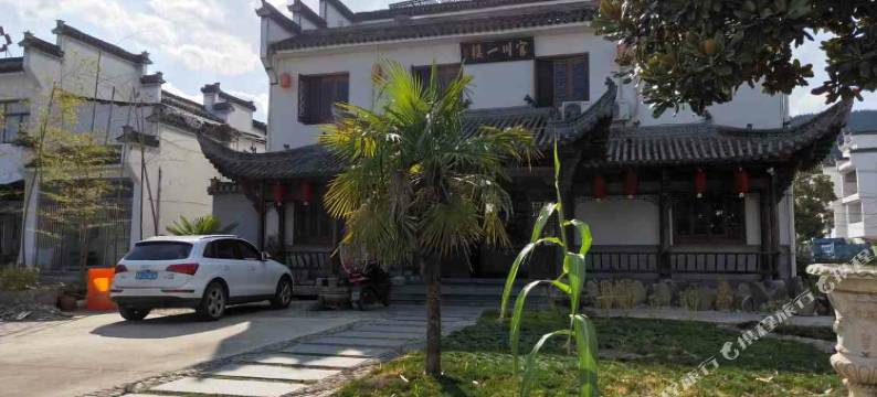 宏村官川一楼图片