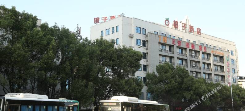 橙子酒店(郴州天龙汽车站店)图片