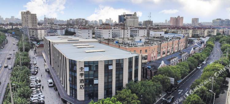 全季酒店(上海静安大宁公园店)图片