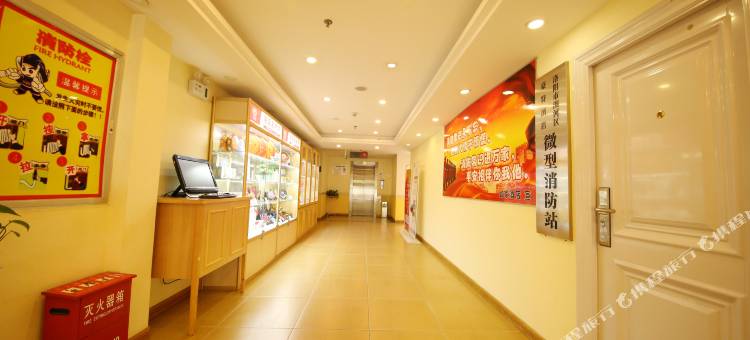 如家酒店(中州东路洛邑古城店)图片