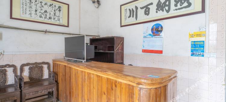 阳朔古越居客栈图片