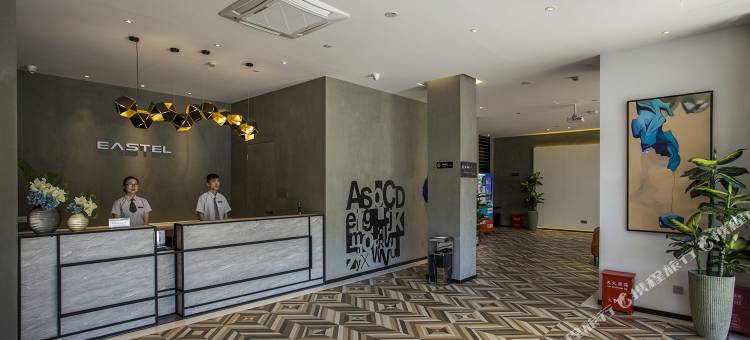 镇江依斯曼酒店(镇江站江苏科技大学店)图片