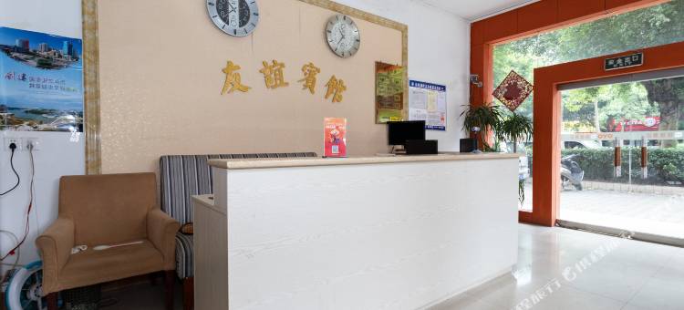 OYO玉林友谊宾馆图片