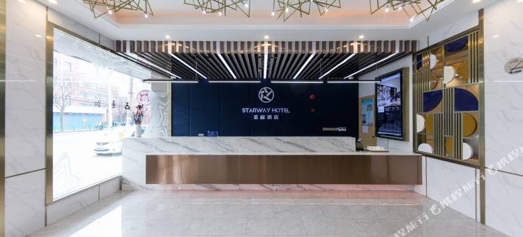 星程酒店(上海五角场长海医院店)图片