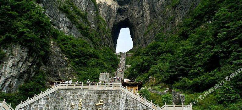 张家界大庸家民宿(天门山索道站店)图片