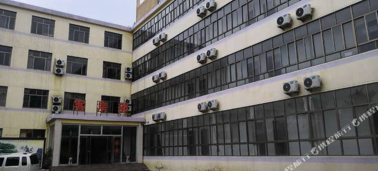 华驿酒店(临沂半程店)图片