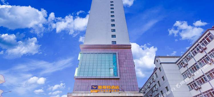 雅斯特酒店(武汉光谷体育学院店)图片