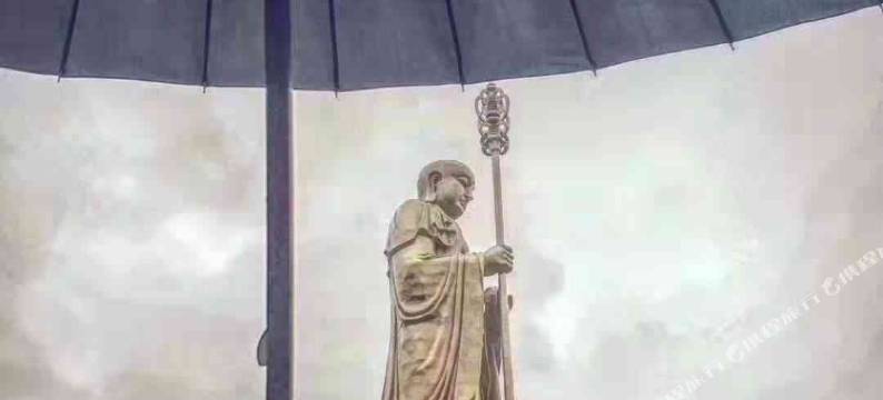 九华山福心缘客栈图片