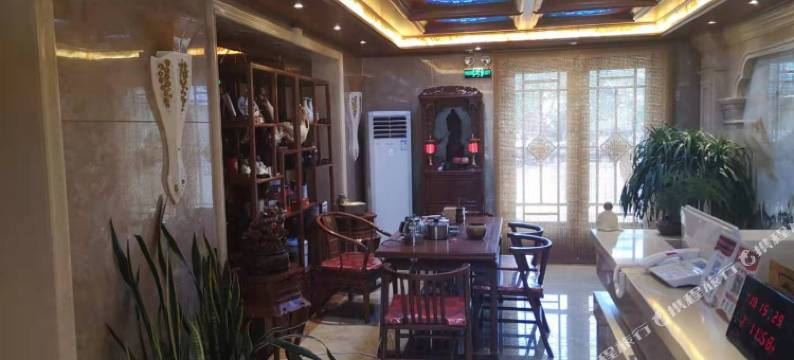 锦州星座商务宾馆图片