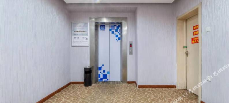 偃师博尚商务酒店图片