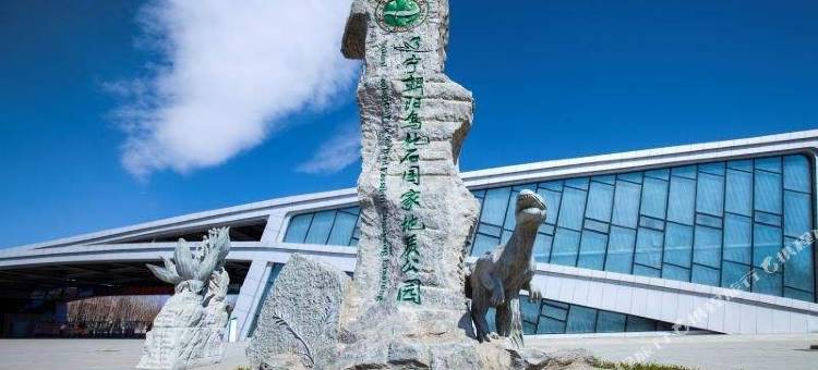 朝阳豪德商务宾馆(第三高级中学店)图片